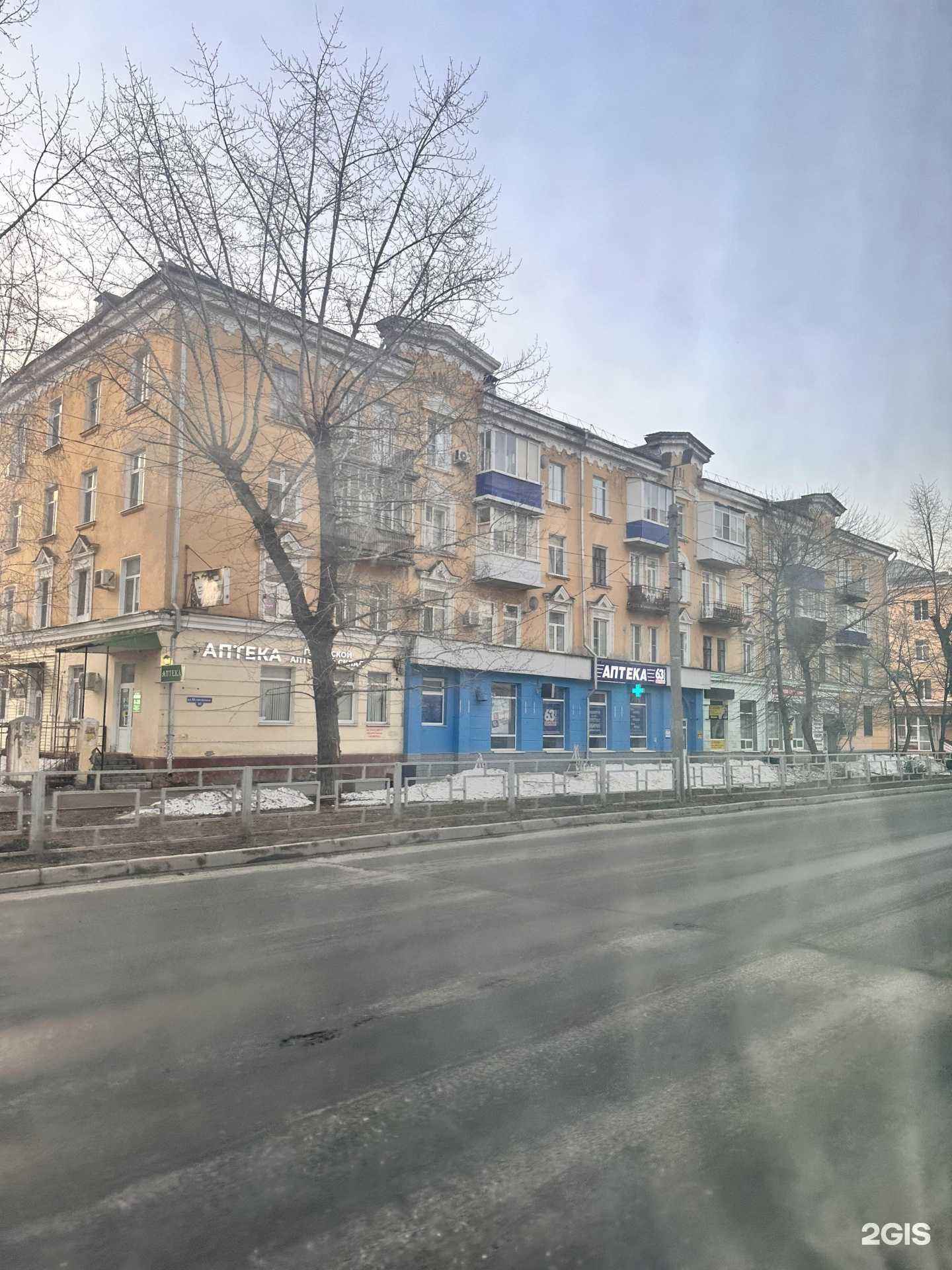 Отзывы на компанию Стоматология в Сызрани c фото - фотография 2 из 2