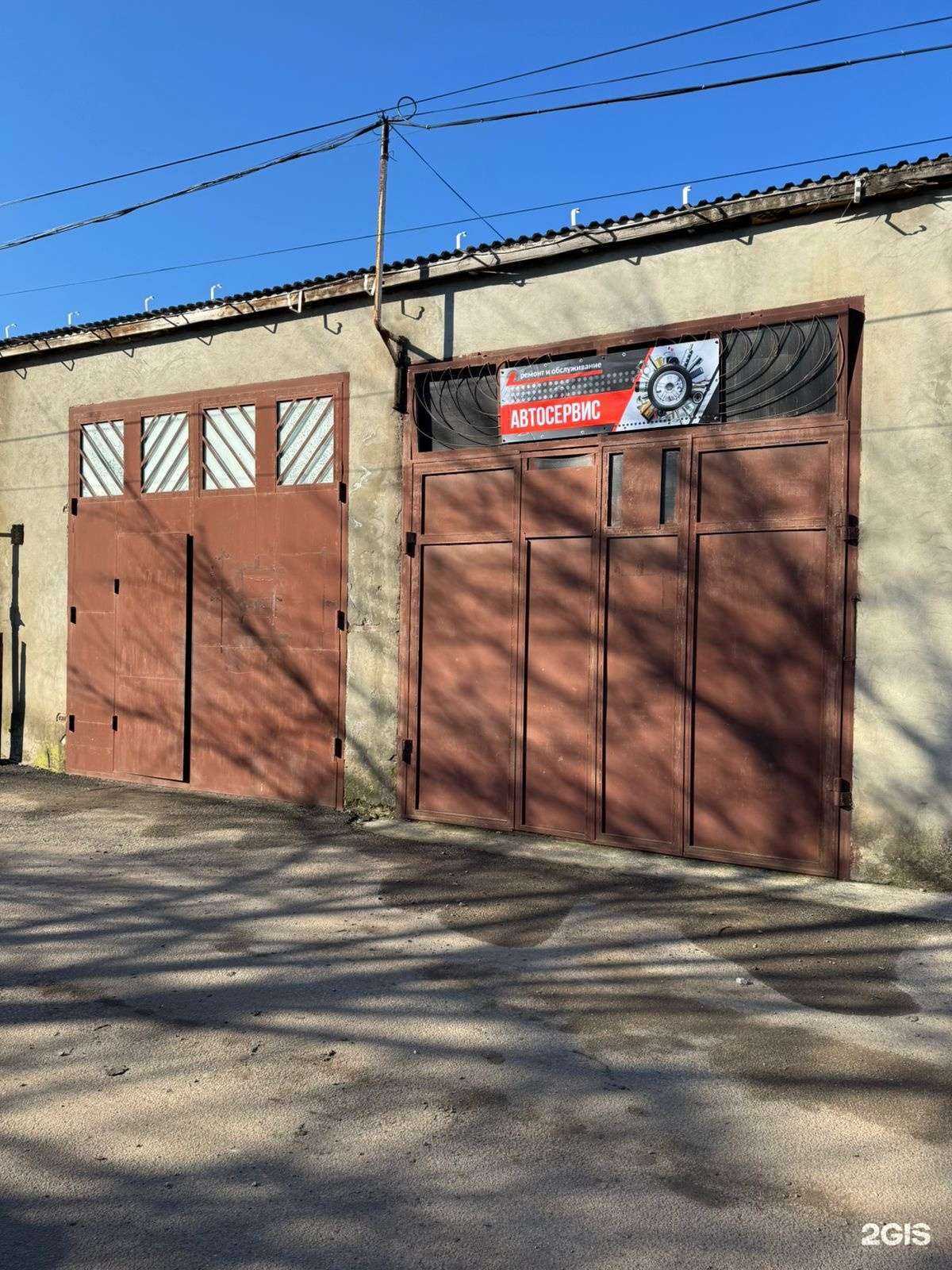 Отзывы на компанию Автосервис в г. Ставрополь c фото