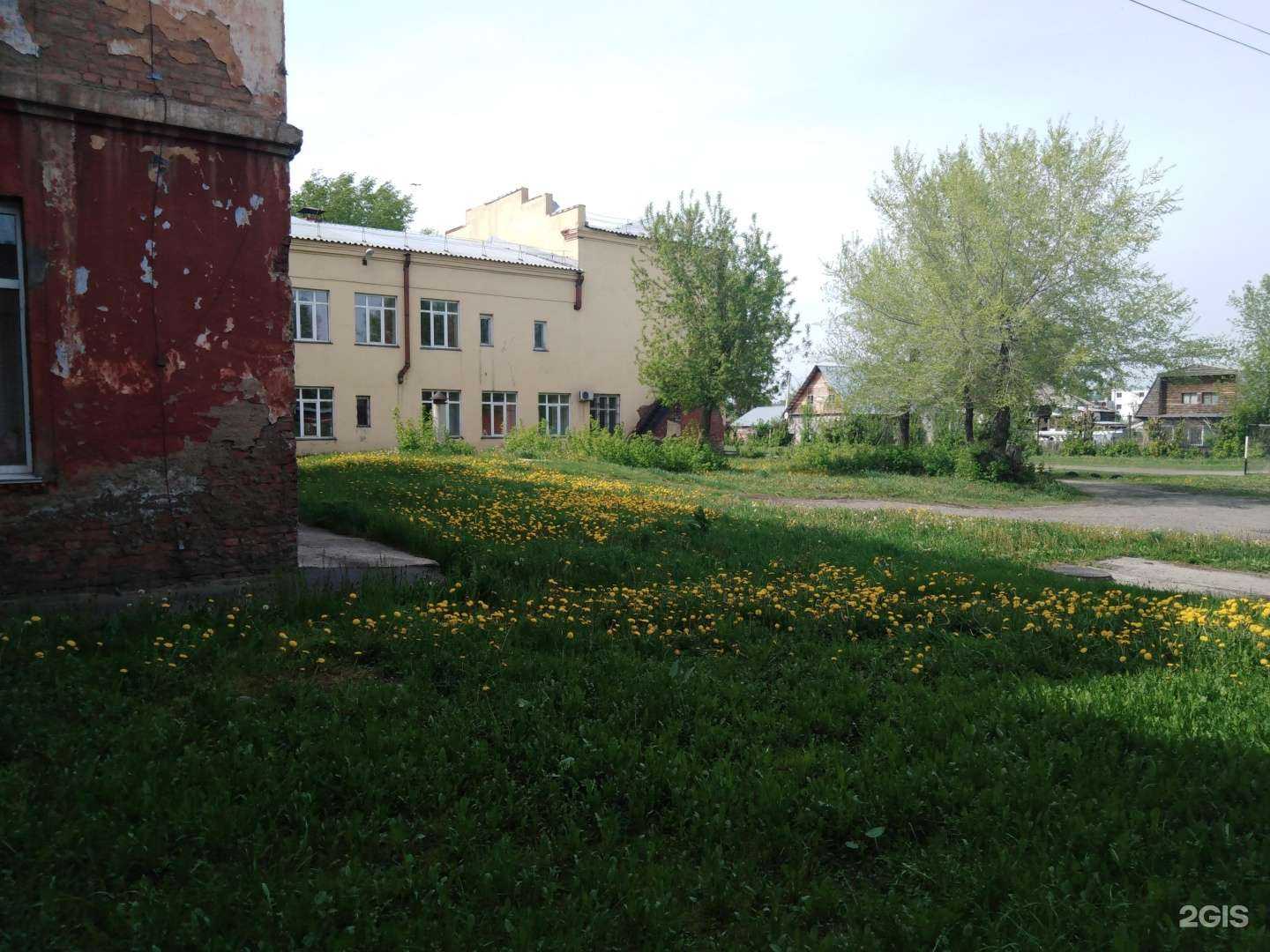 Отзывы на компанию Средняя школа №8 в Кемерове c фото