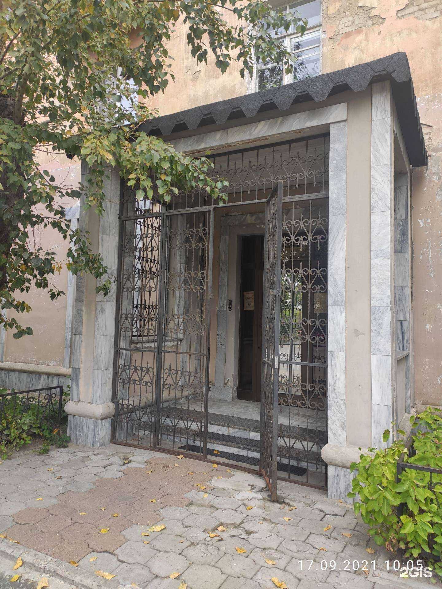 Отзывы на компанию Архитектурно-строительная дизайн-студия в г. Дзержинск c фото