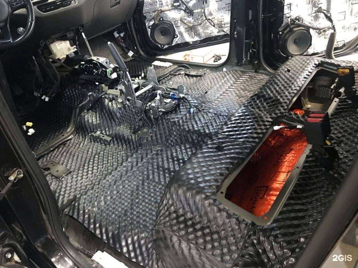 Отзывы на компанию Авто Шум в Иркутске c фото