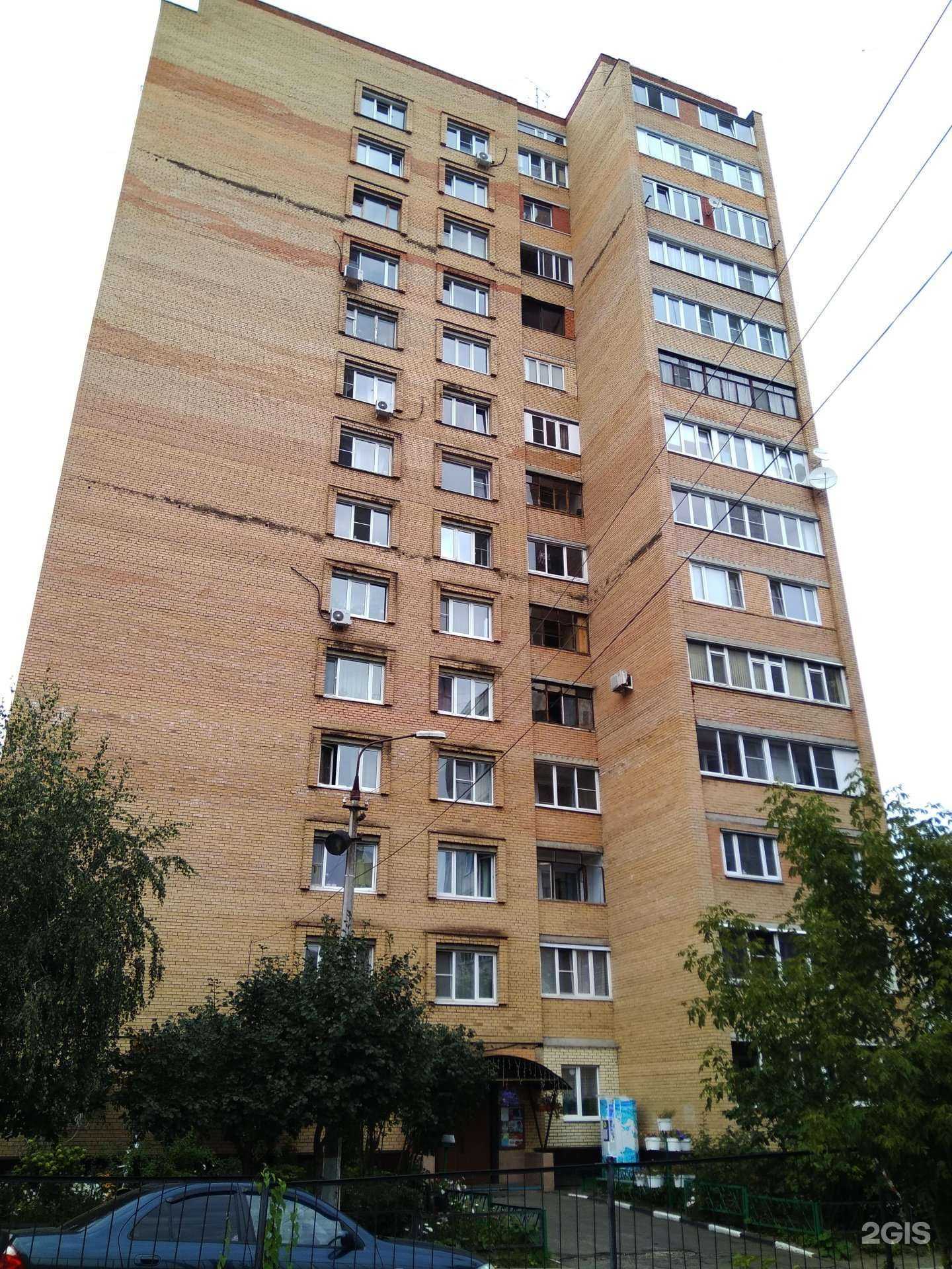 Отзывы на компанию Айсберг в Фрязине c фото - фотография 2 из 2