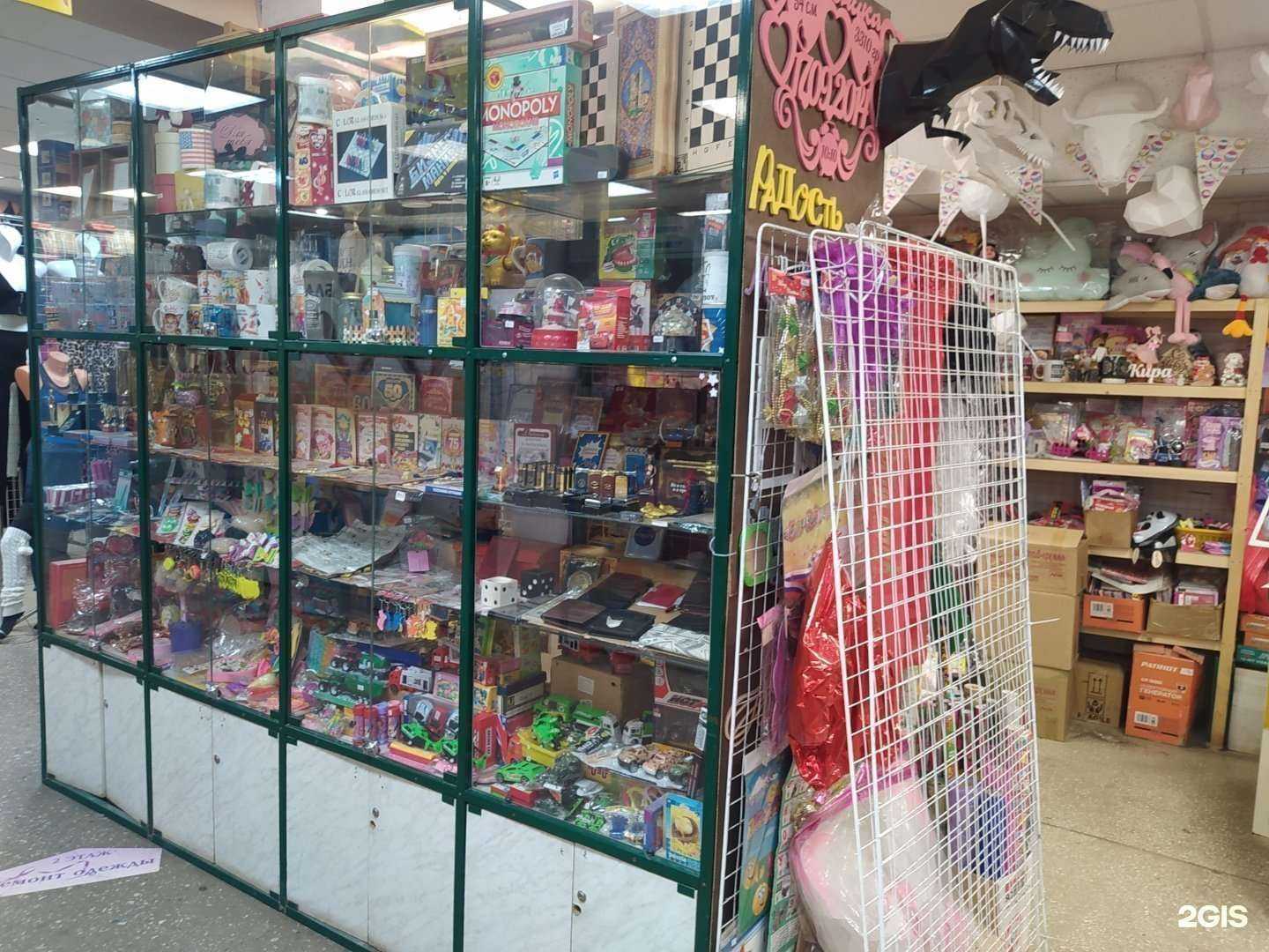 Отзывы на компанию Всё для праздника в Кирове c фото