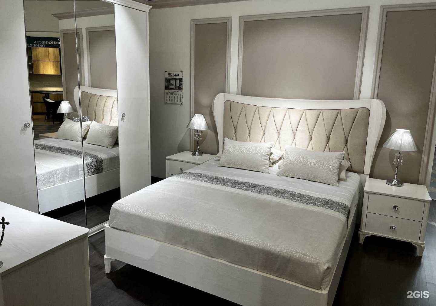 Отзывы на компанию Шатура в г. Старый Оскол c фото