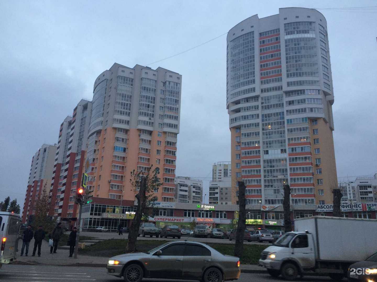 Отзывы на компанию Студия красоты в г. Екатеринбург c фото