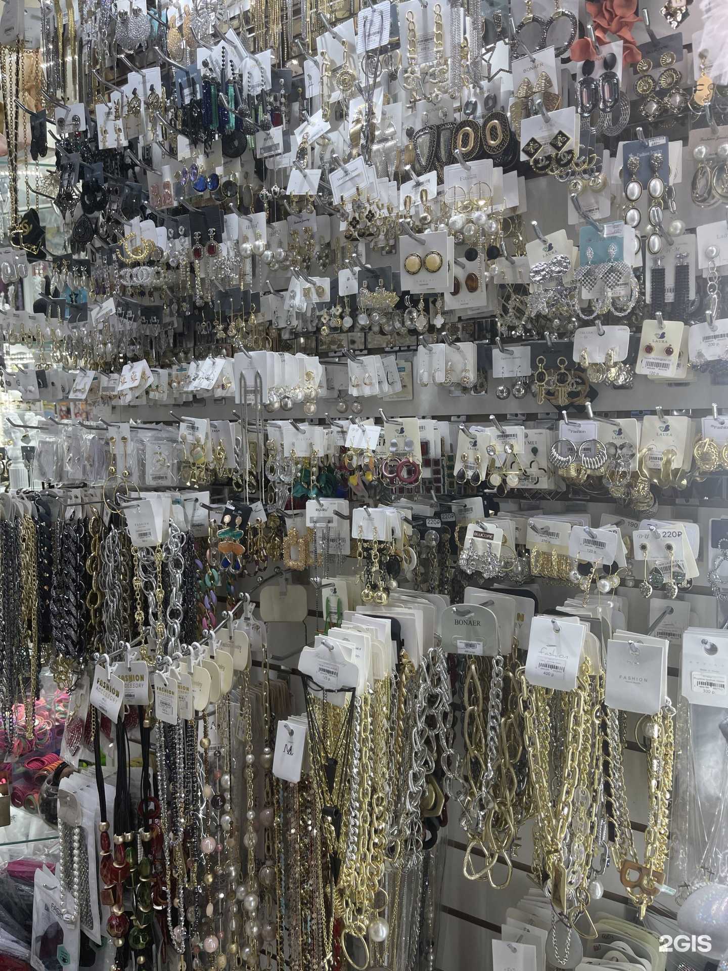 Отзывы на компанию Piersing bar в г. Белгород c фото