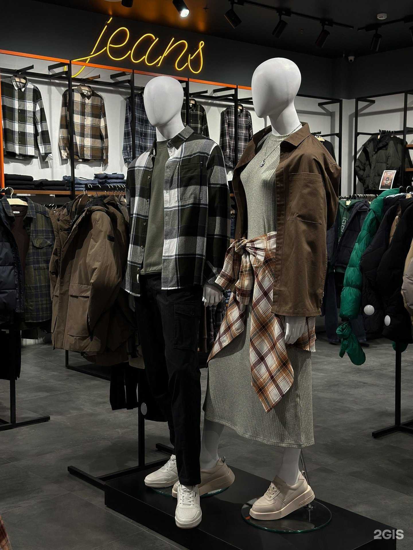 Отзывы на компанию Citiroots в Мурманске c фото