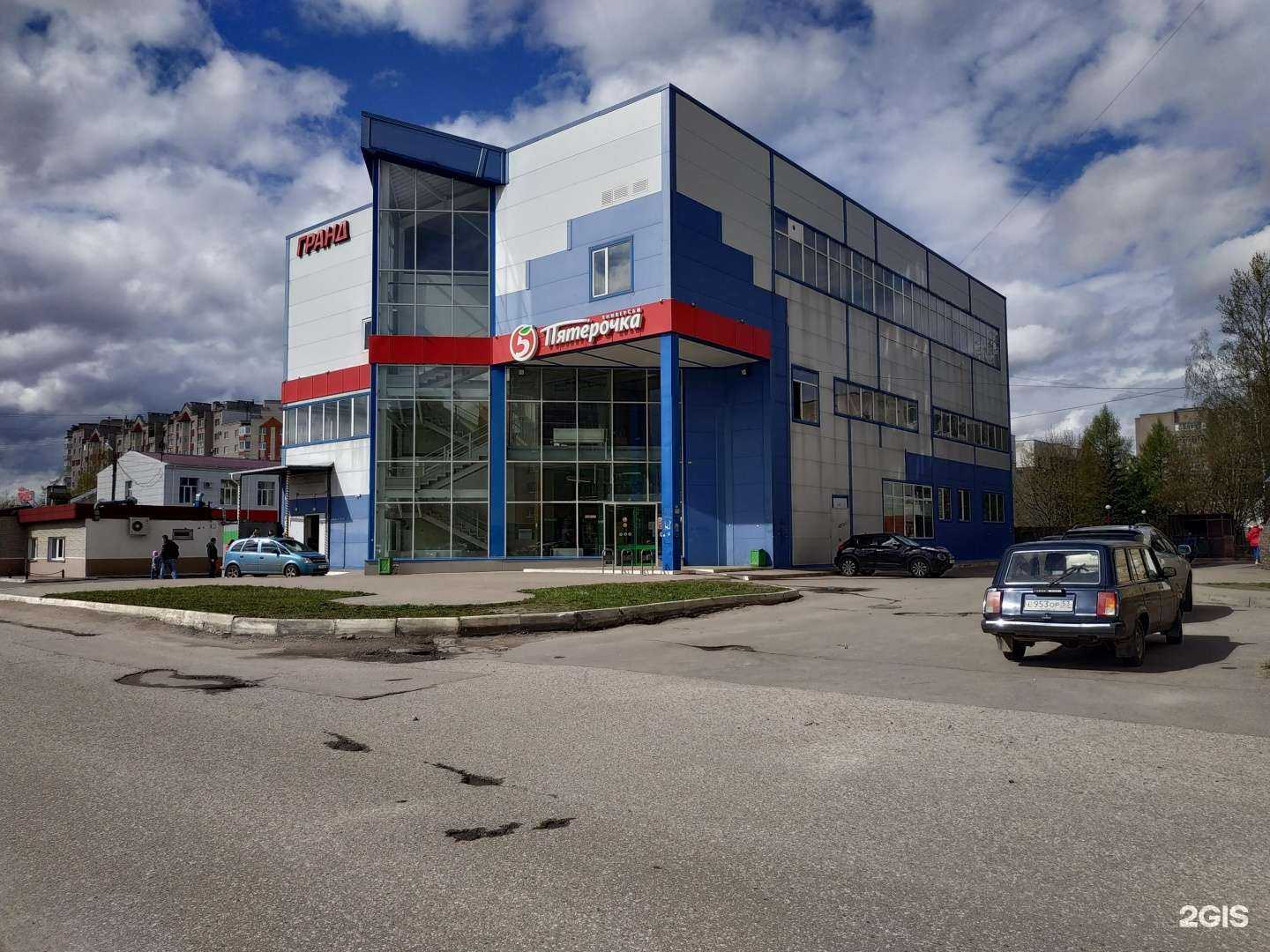 Отзывы на компанию Колодец-Сервис в Великом Новгороде c фото - фотография 2 из 2