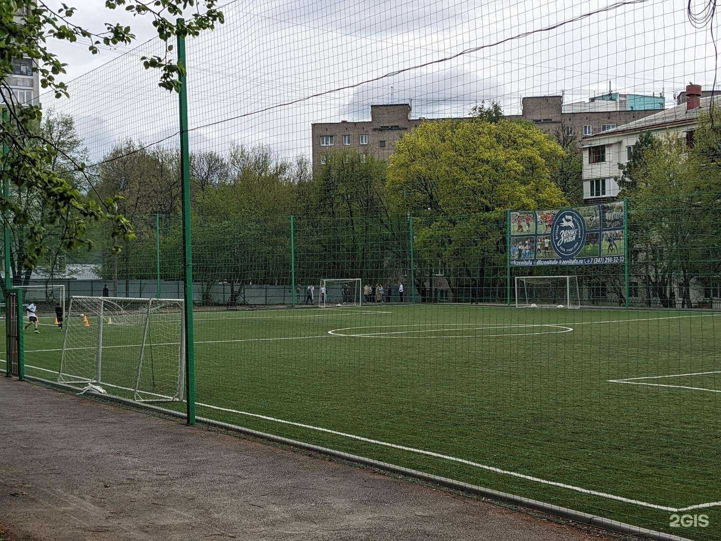 Отзывы на компанию Зенит-Триумф Уфа в г. Уфа c фото