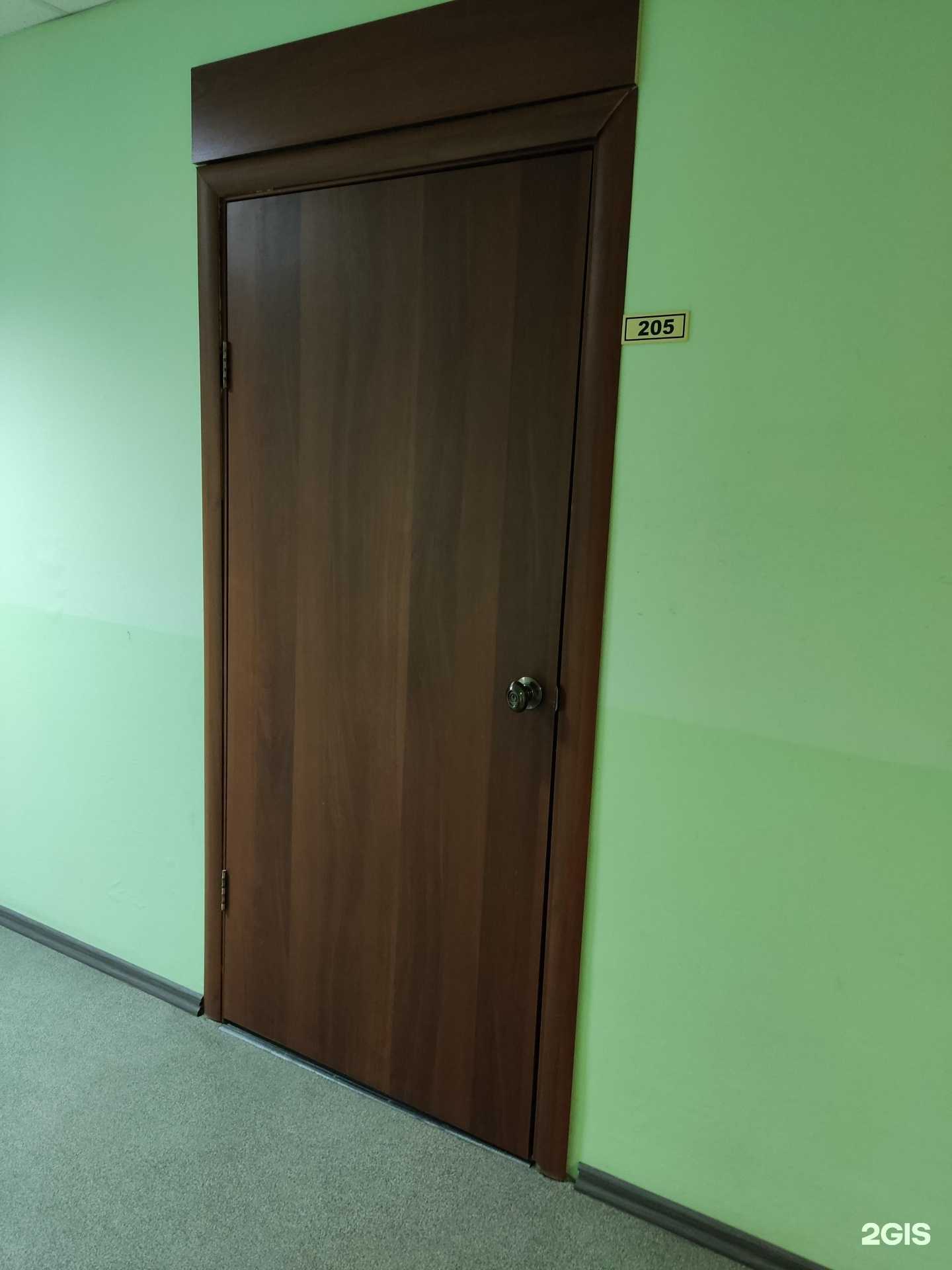 Отзывы на компанию Школа Астрологии Джйотиш в Новосибирске c фото