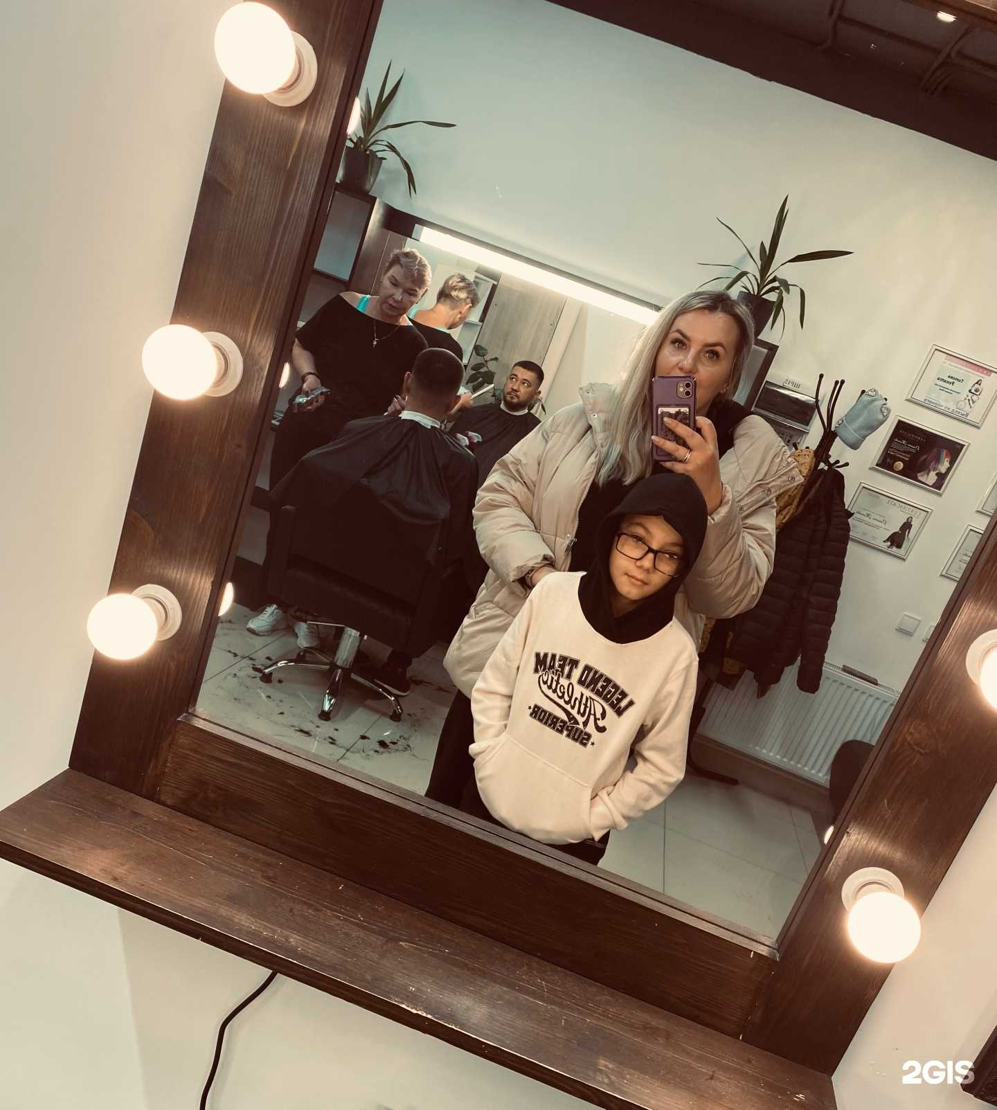 Отзывы на компанию У Ренаты в Уфе c фото