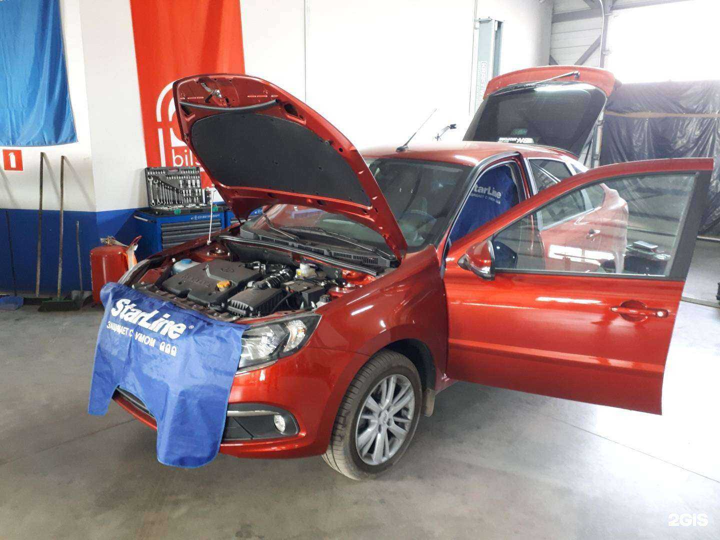 Отзывы на компанию StarLine в г. Брянск c фото