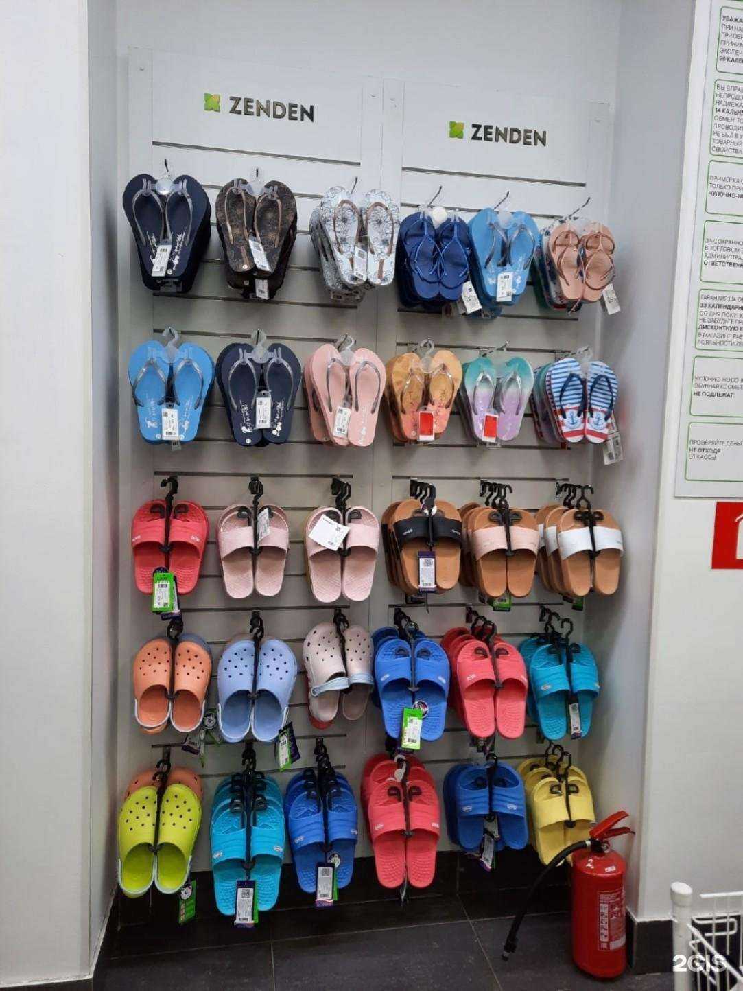 Отзывы на компанию Zenden в Орле c фото