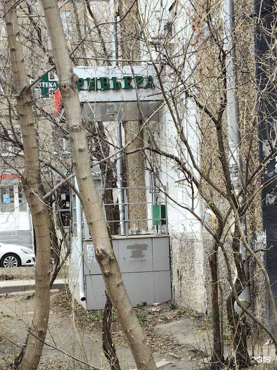 Отзывы на компанию Ривьера в Казани c фото