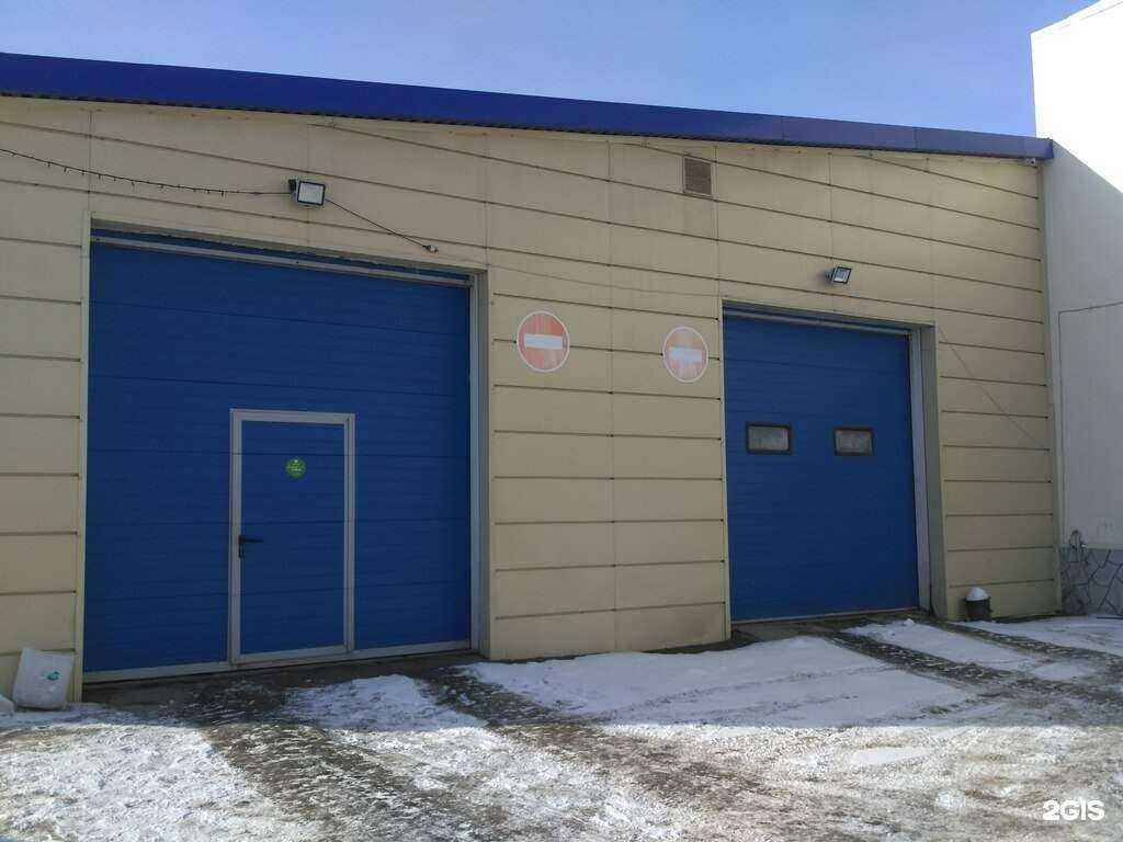 Отзывы на компанию Идель в г. Энгельс c фото