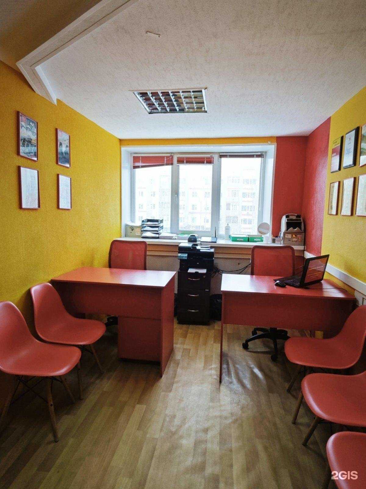 Отзывы на компанию Банк горящих туров в г. Сургут c фото