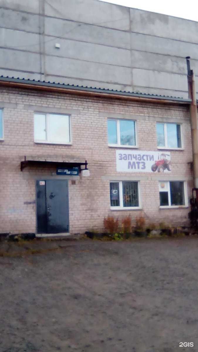 Отзывы на компанию Веар-Партс Групп в Златоусте c фото - фотография 2 из 2