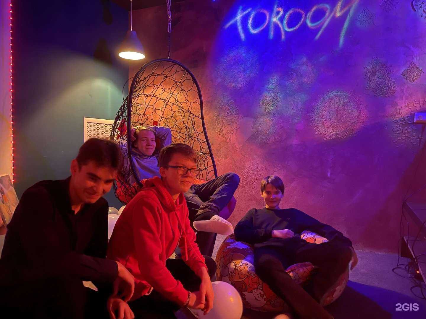 Отзывы на компанию Toroom в Твери c фото