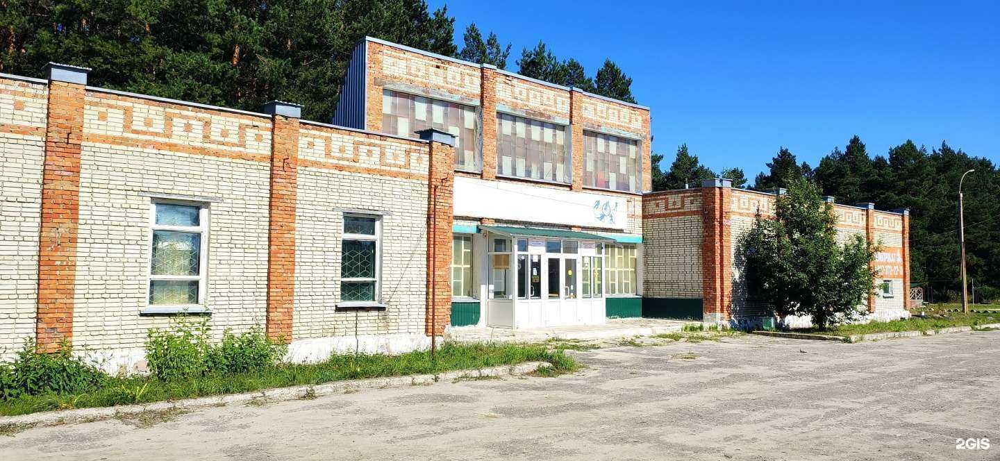 Отзывы на компанию Снежинка в г. Кузнецк c фото