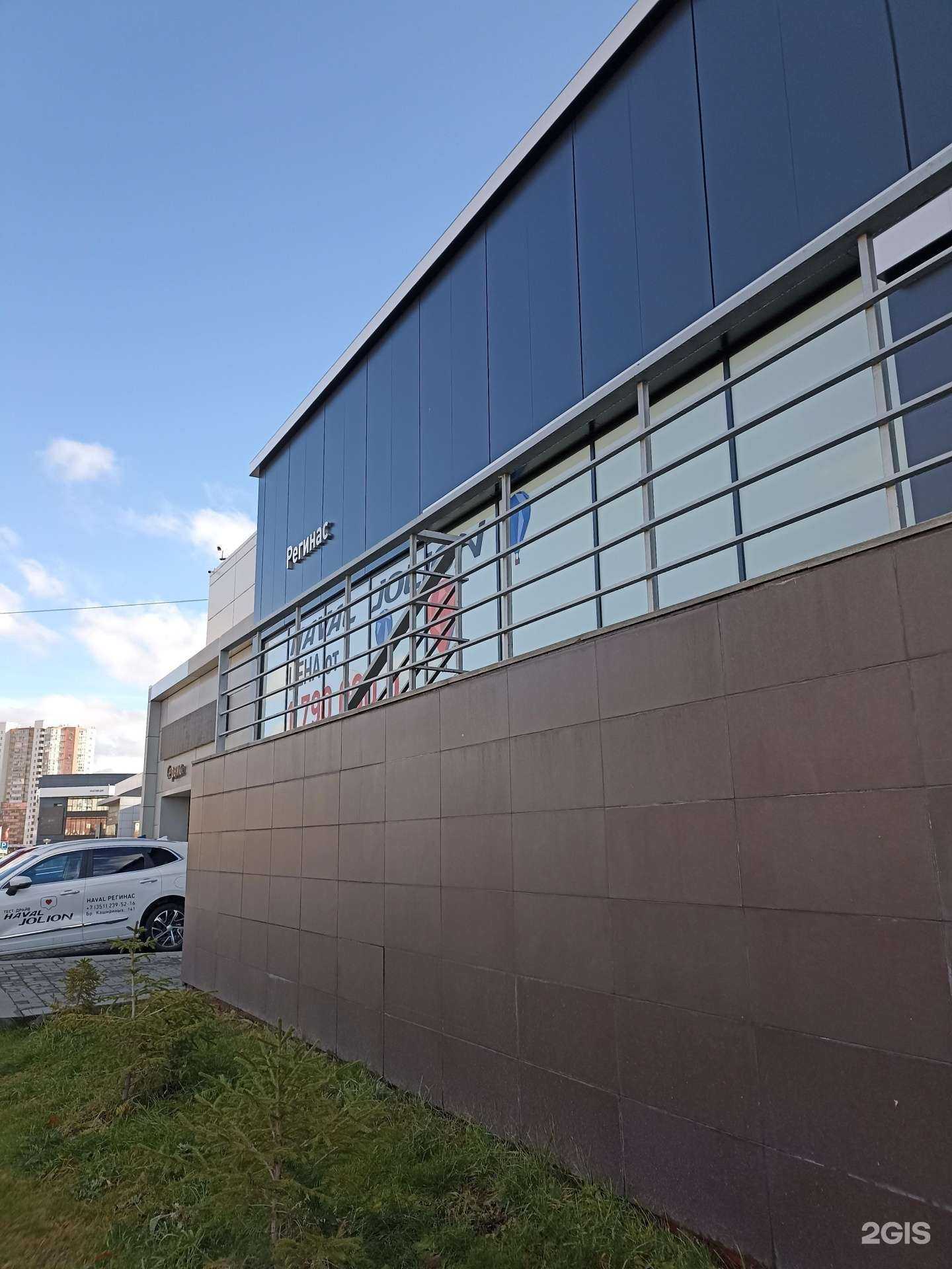 Отзывы на компанию Спортивно-оздоровительный центр каратэ киокусинкай в Челябинске c фото - фотография 2 из 2