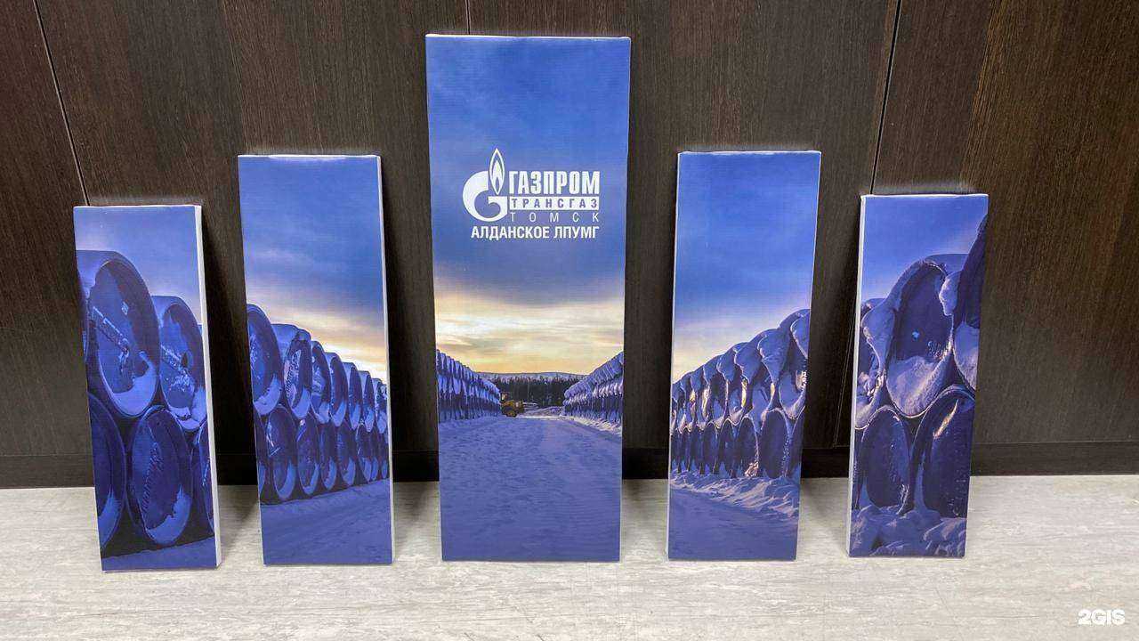 Отзывы на компанию Ахсым в г. Якутск c фото