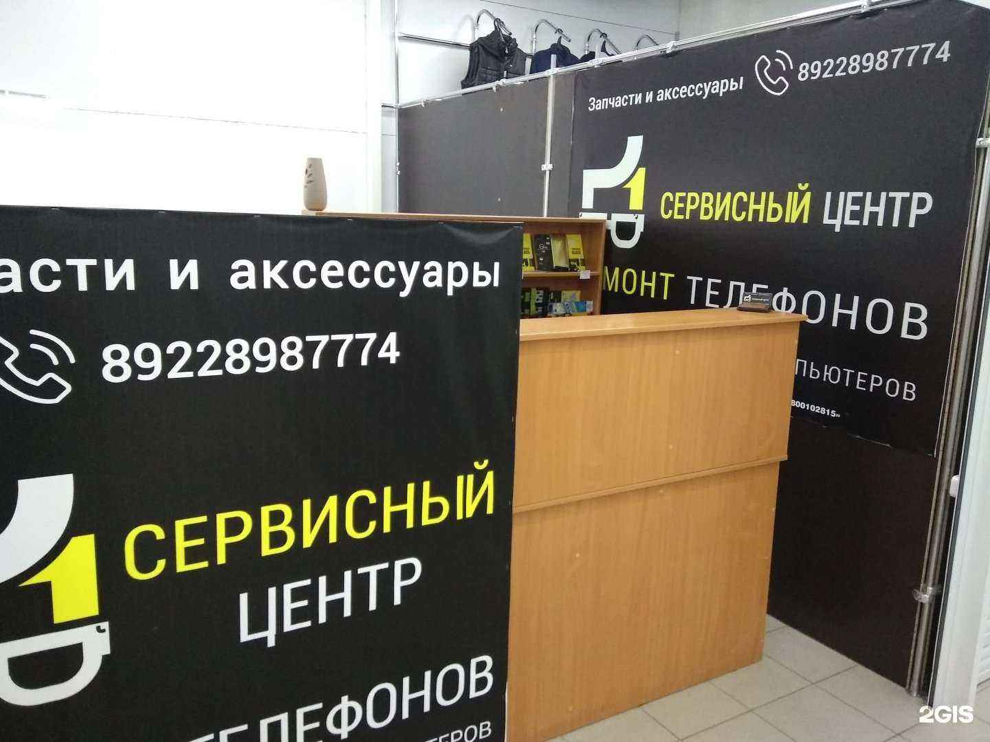 Отзывы на компанию Workshop в Оренбурге c фото