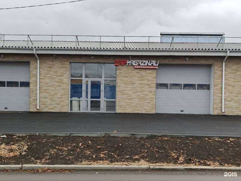 Отзывы на компанию ZAPMAGAZIN.RU в Магнитогорске c фото