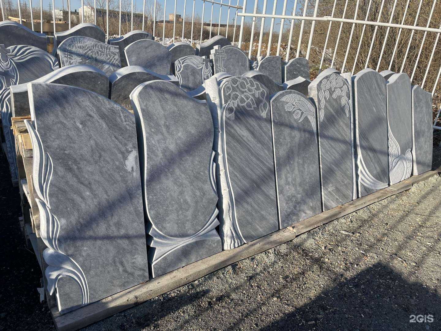 Отзывы на компанию Урал-памятник в г. Каменск-Уральский c фото