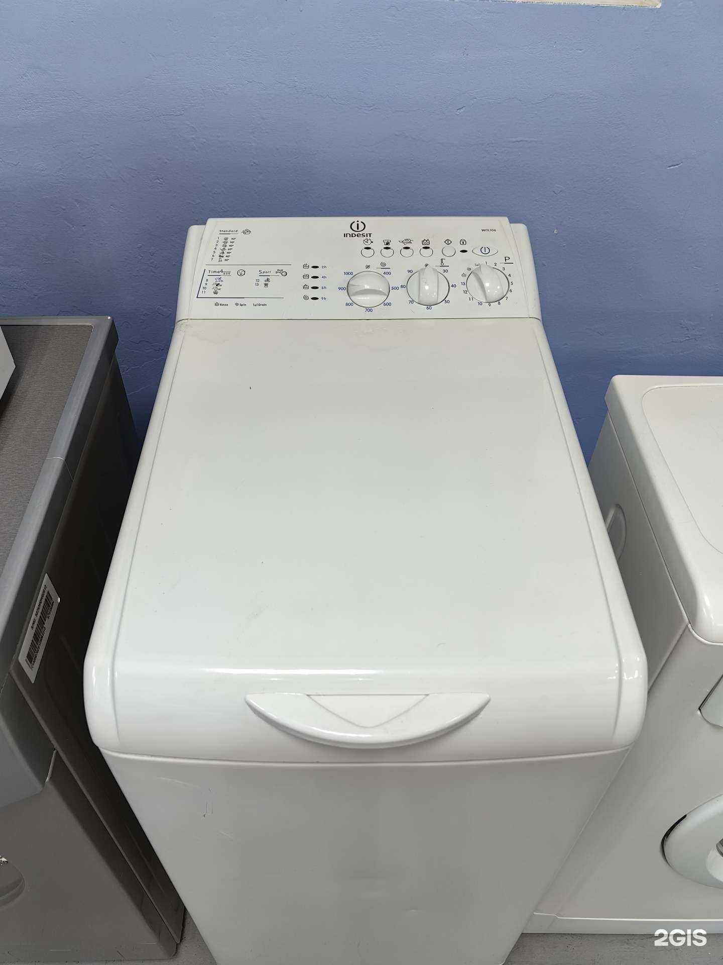 Отзывы на компанию Ремка в Ярославле c фото