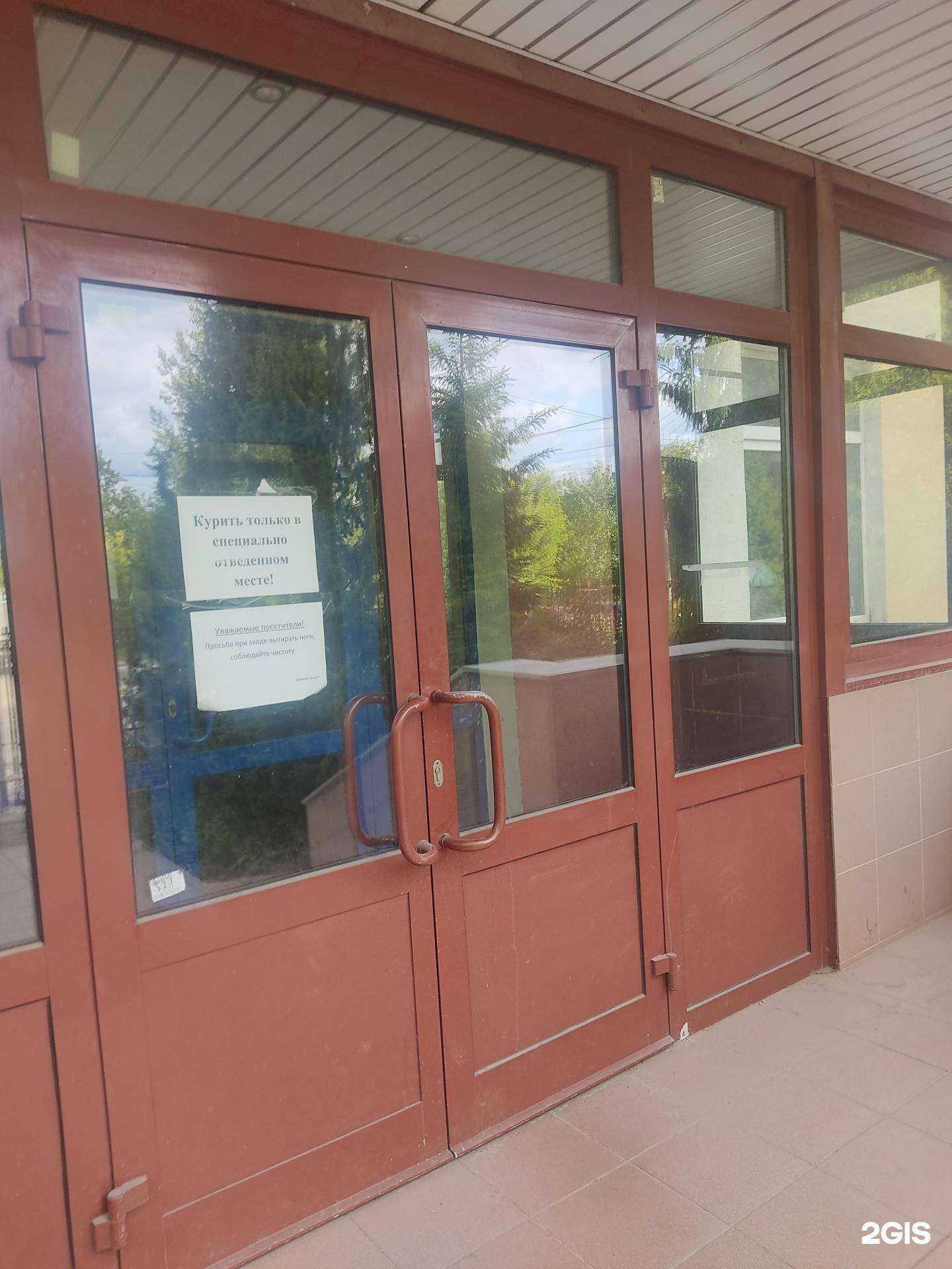 Отзывы на компанию Завод вентиляции Нн в Нижнем Новгороде c фото