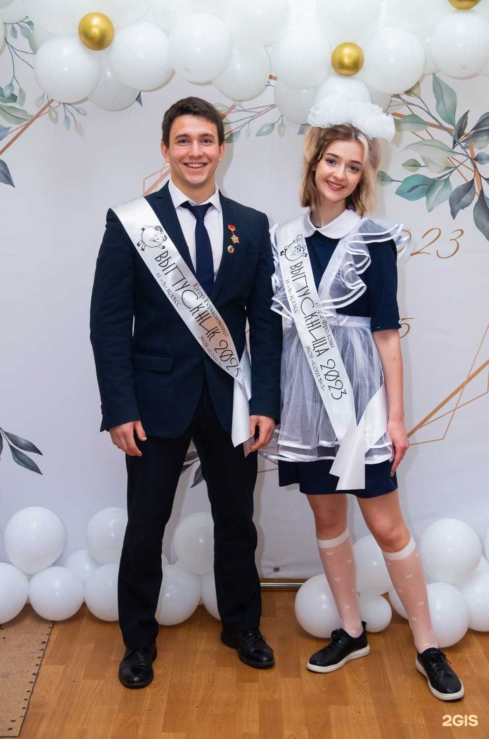 Отзывы на компанию Перемена в Омске c фото