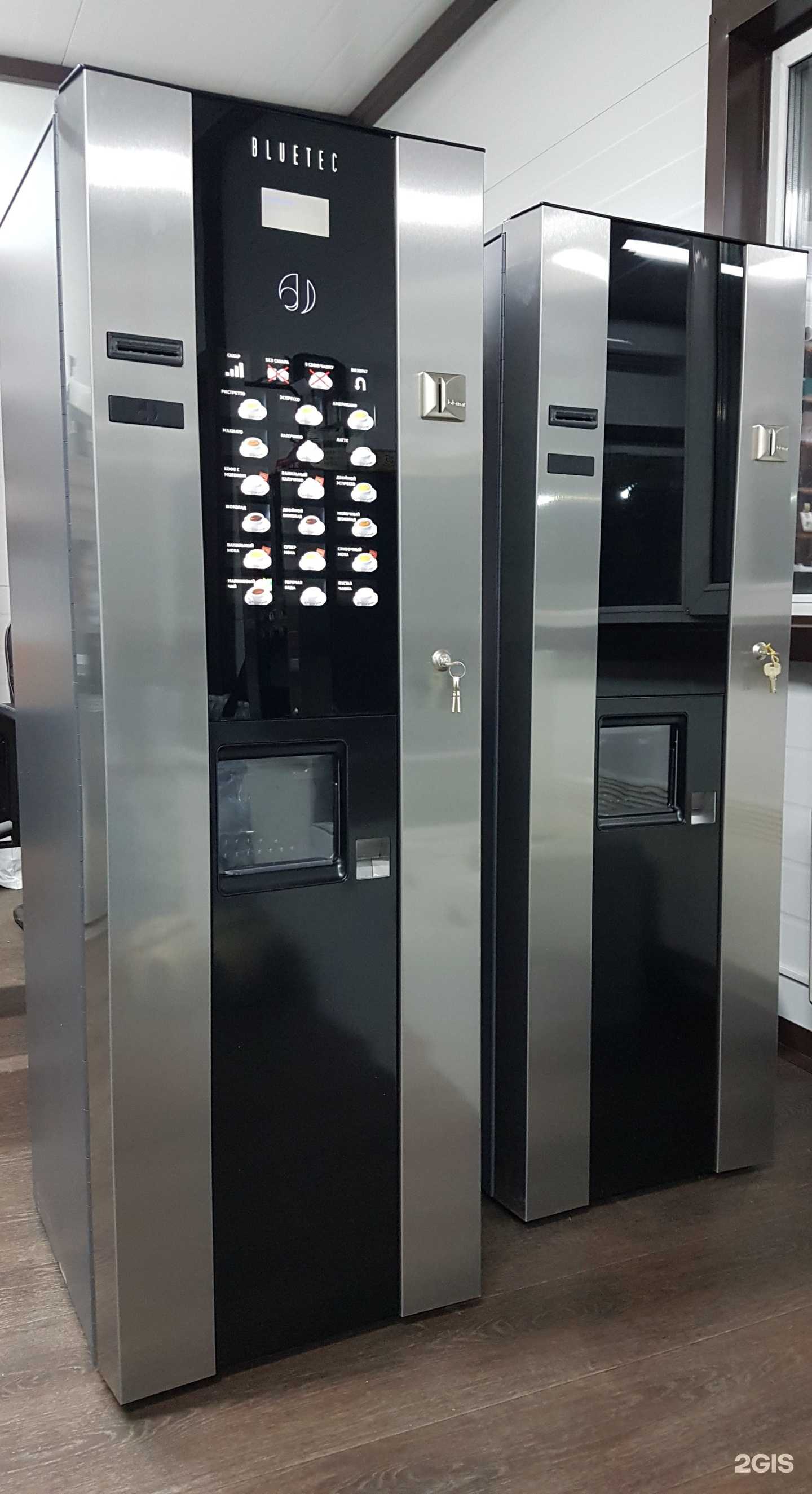 Отзывы на компанию Горкофе в Хабаровске c фото