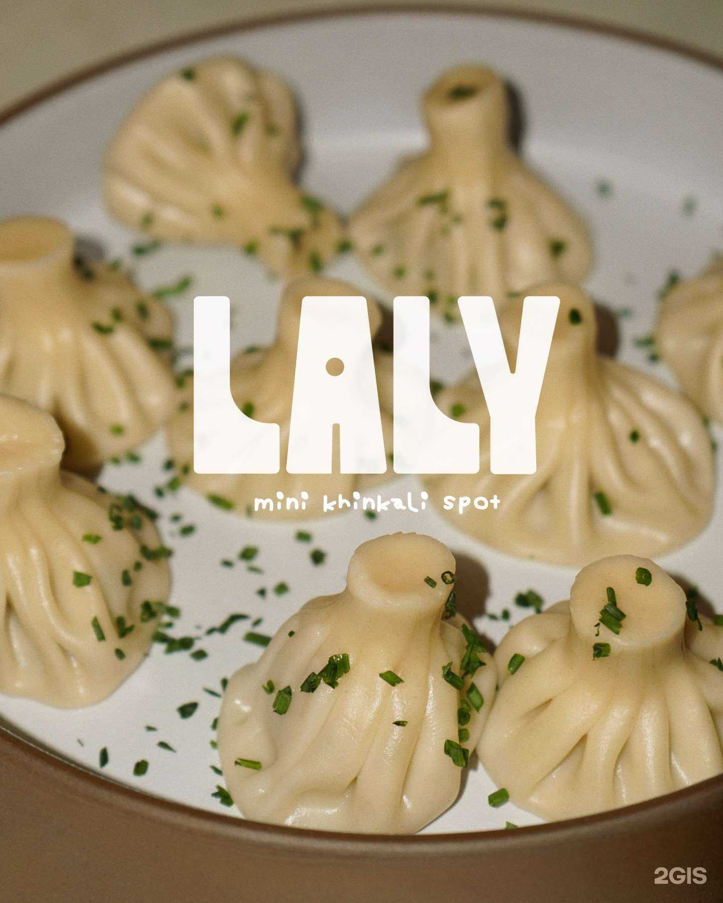 Отзывы на компанию Laly  в Нижнем Новгороде c фото