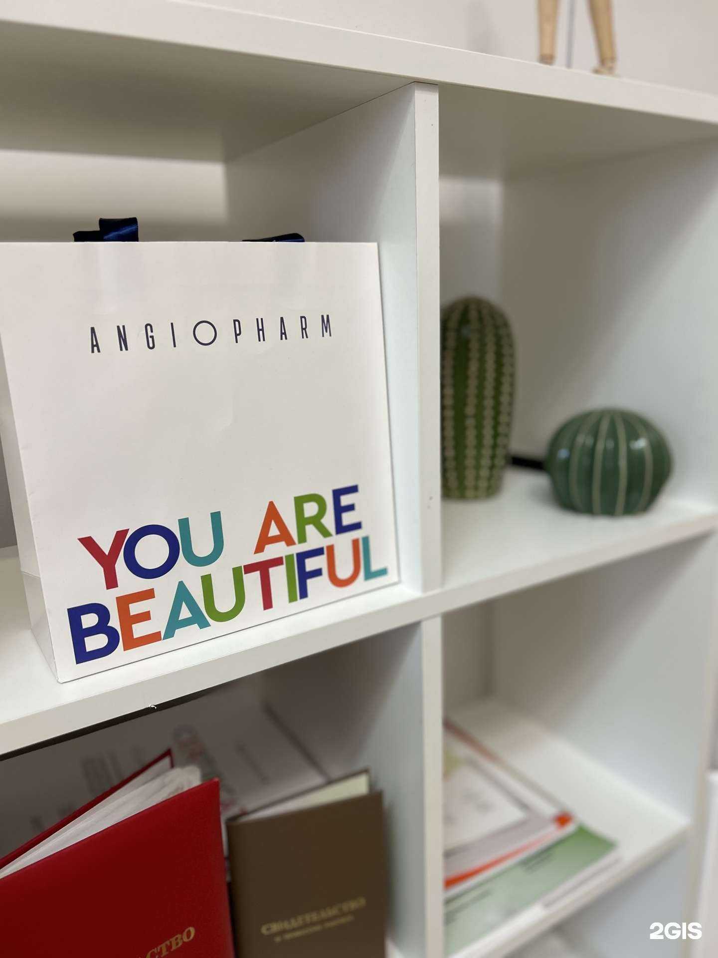 Отзывы на компанию Салон красоты в Чите c фото