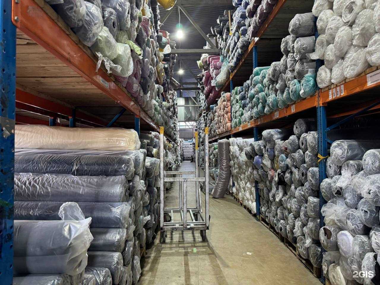 Отзывы на компанию Шенова текстиль в г. Котельники c фото