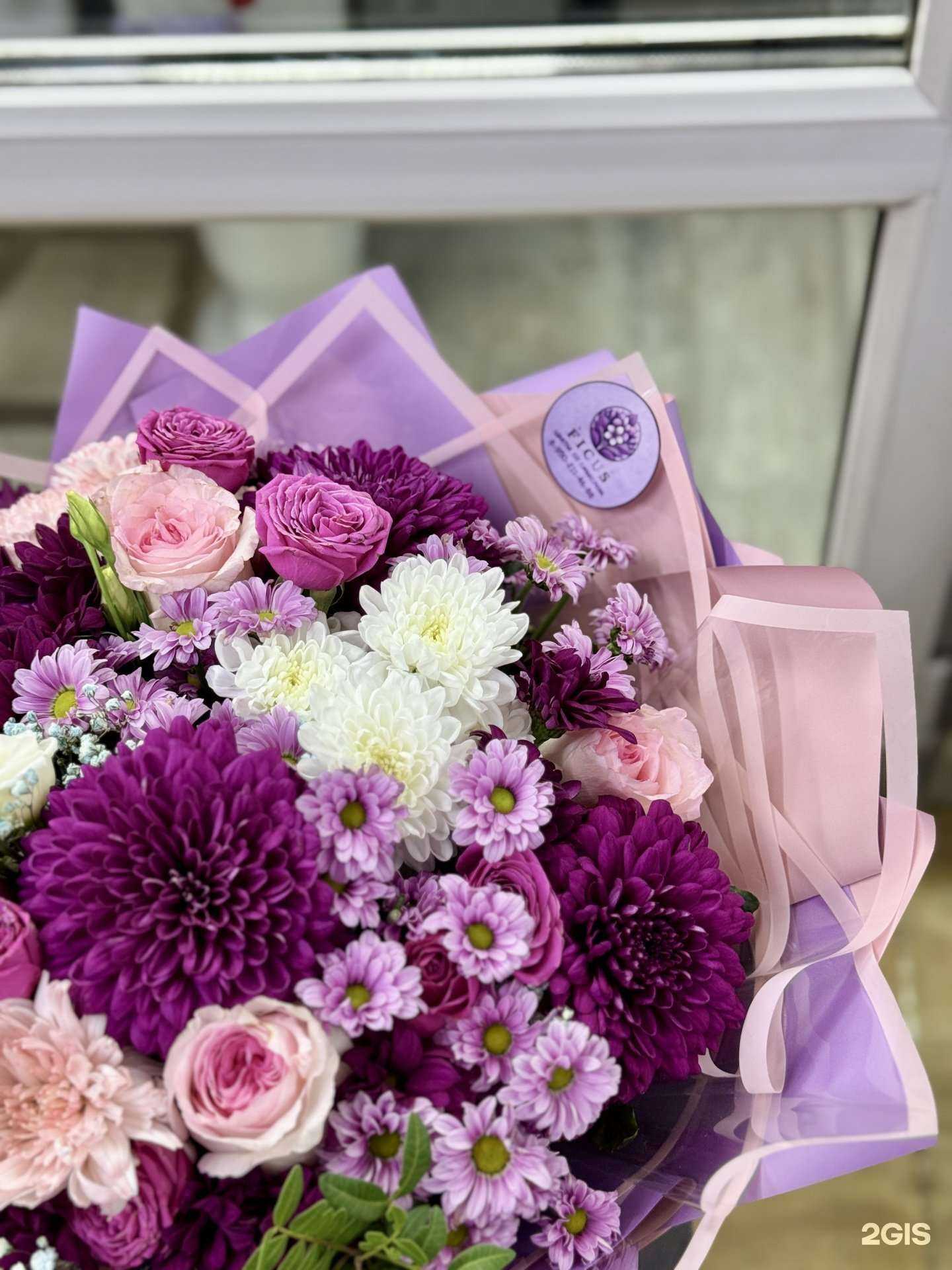 Отзывы на компанию Ficus-цветы со смыслом в Омске c фото