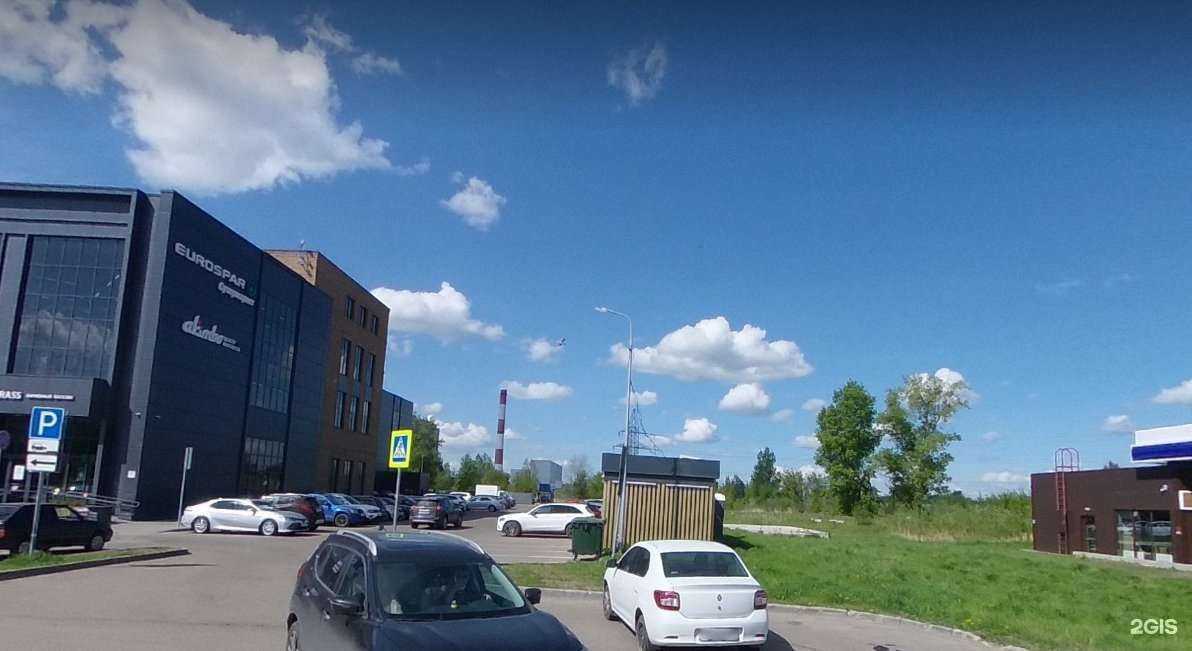 Отзывы на компанию A vosk studio в Казани c фото - фотография 2 из 2