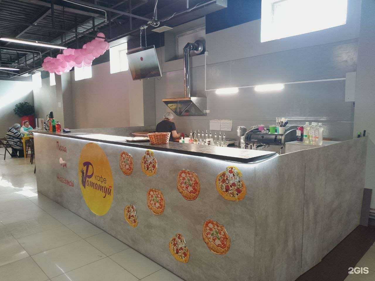 Отзывы на компанию Рататуй в г. Ангарск c фото