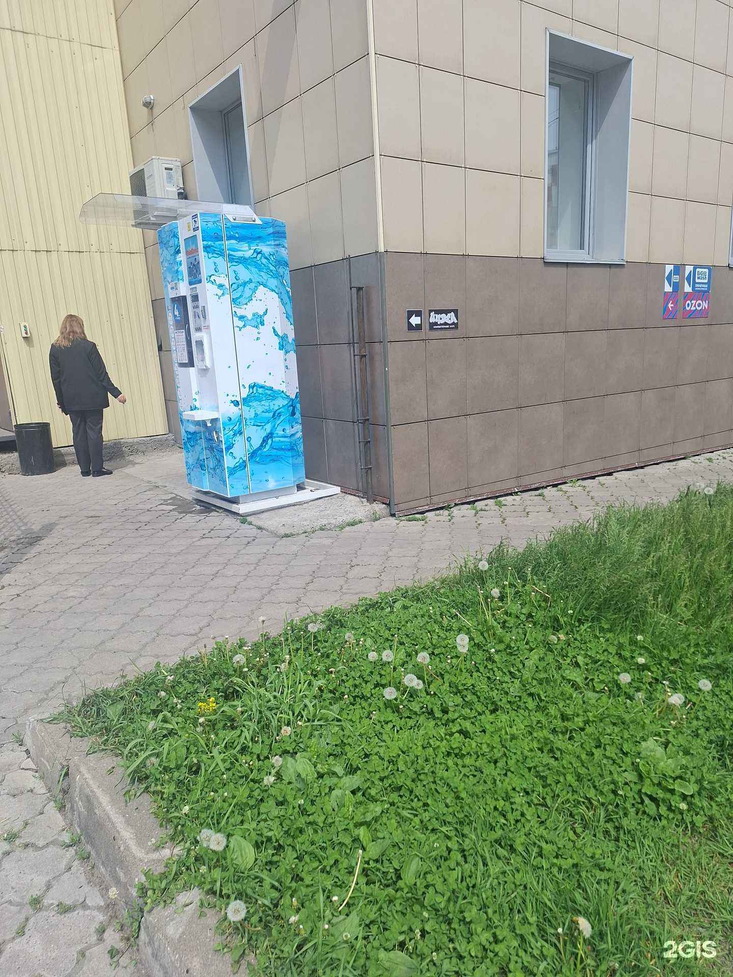 Отзывы на компанию Айсберг в г. Междуреченск c фото