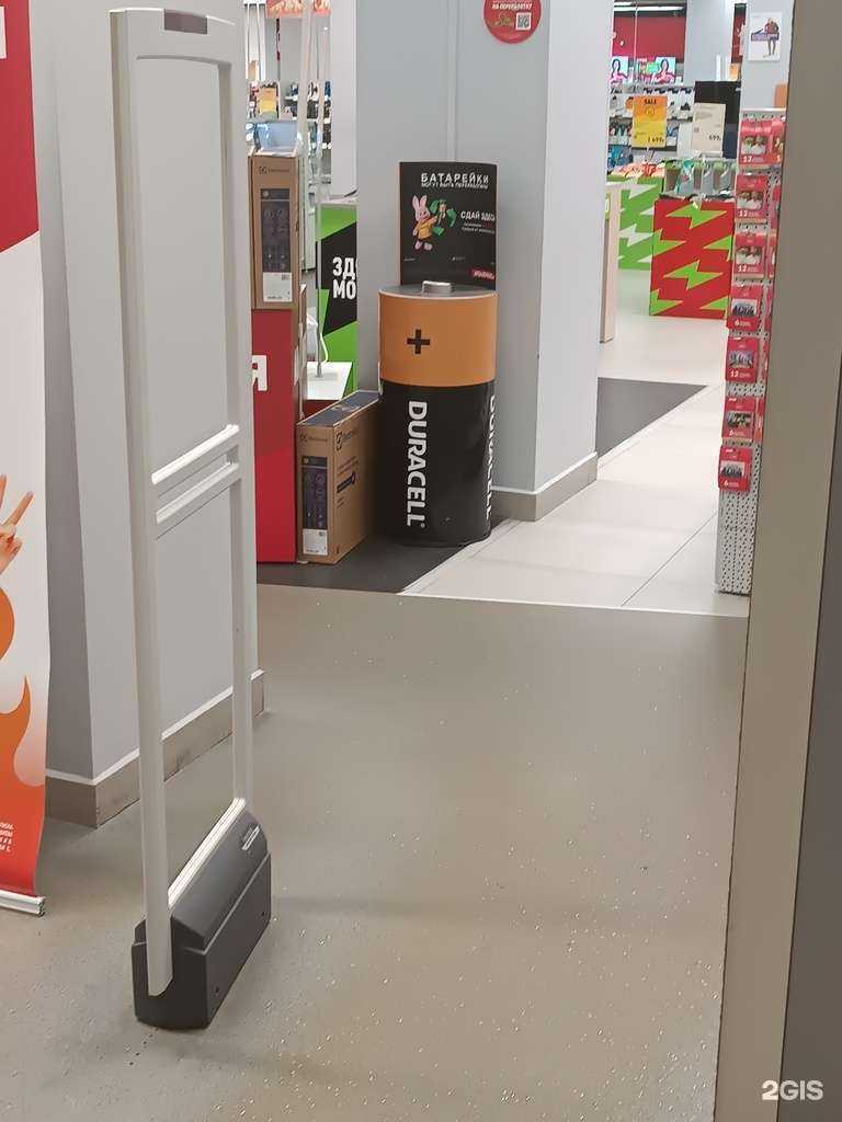 Отзывы на компанию Пункт приема батареек в Нижнем Новгороде c фото