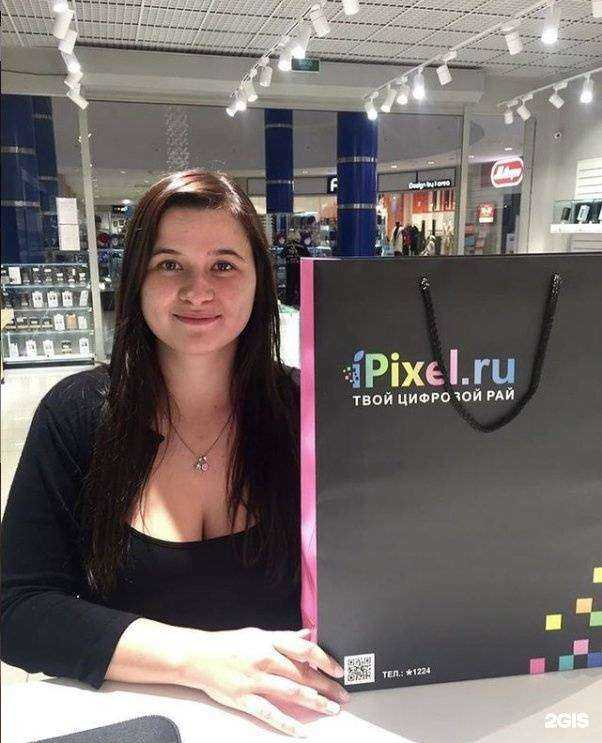 Отзывы на компанию iPixel.ru в Волжском c фото