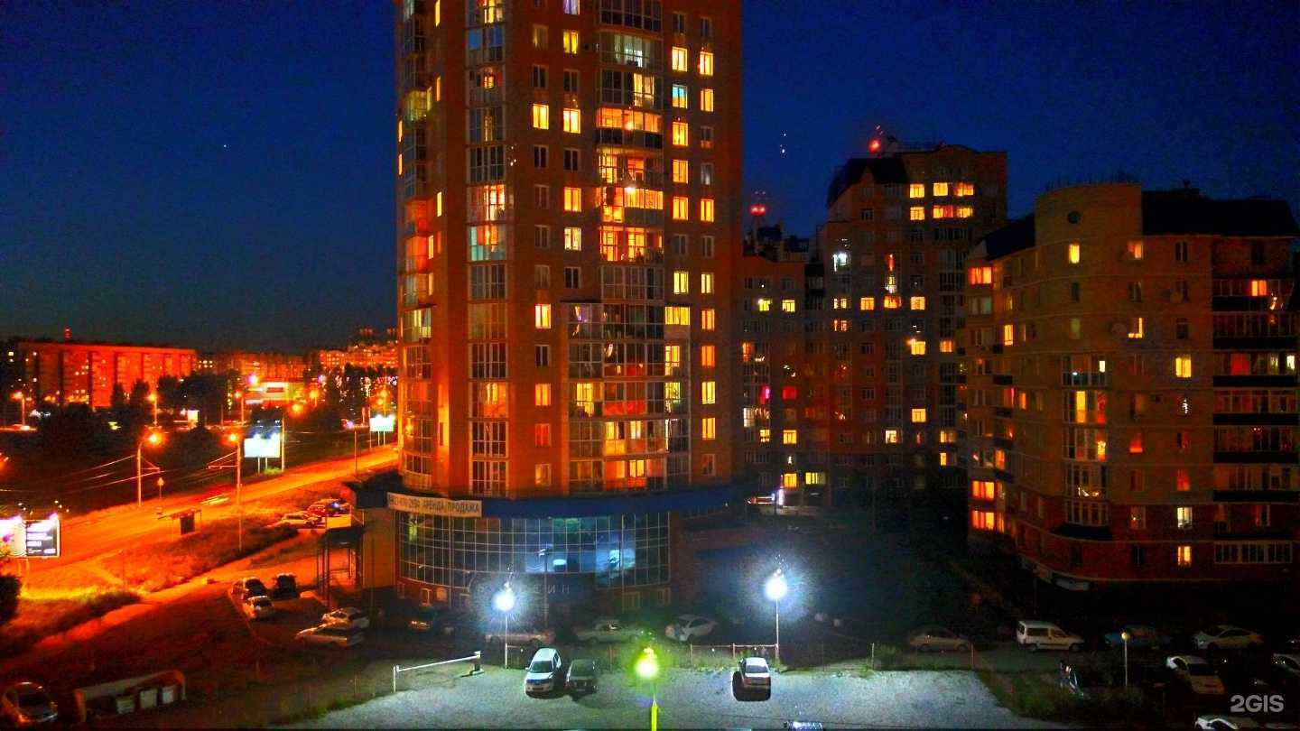 Отзывы на компанию Fix Price в Омске c фото - фотография 2 из 2