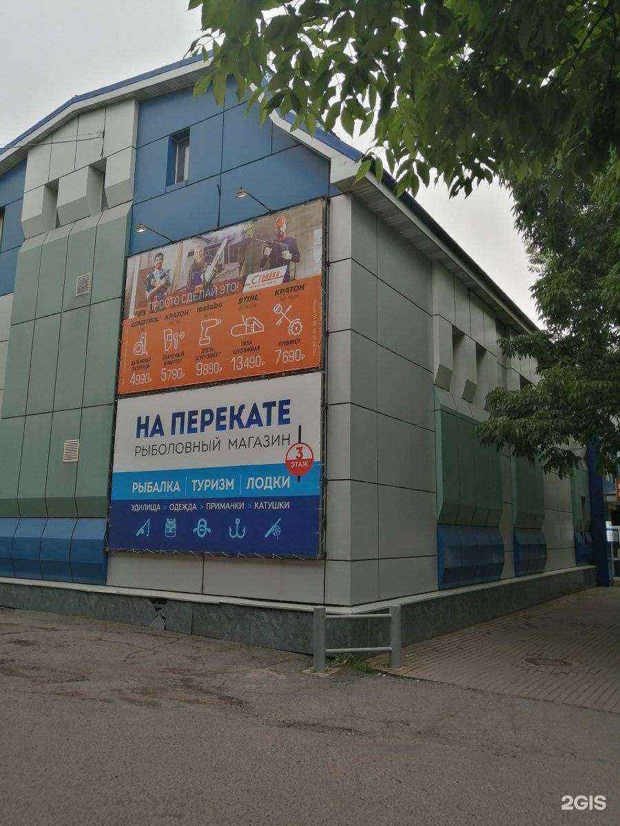 Отзывы на компанию Стройка в Владивостоке c фото - фотография 2 из 2