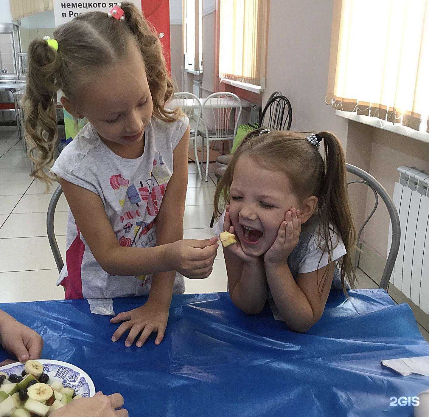 Отзывы на компанию Центр немецкого языка в Красноярске c фото