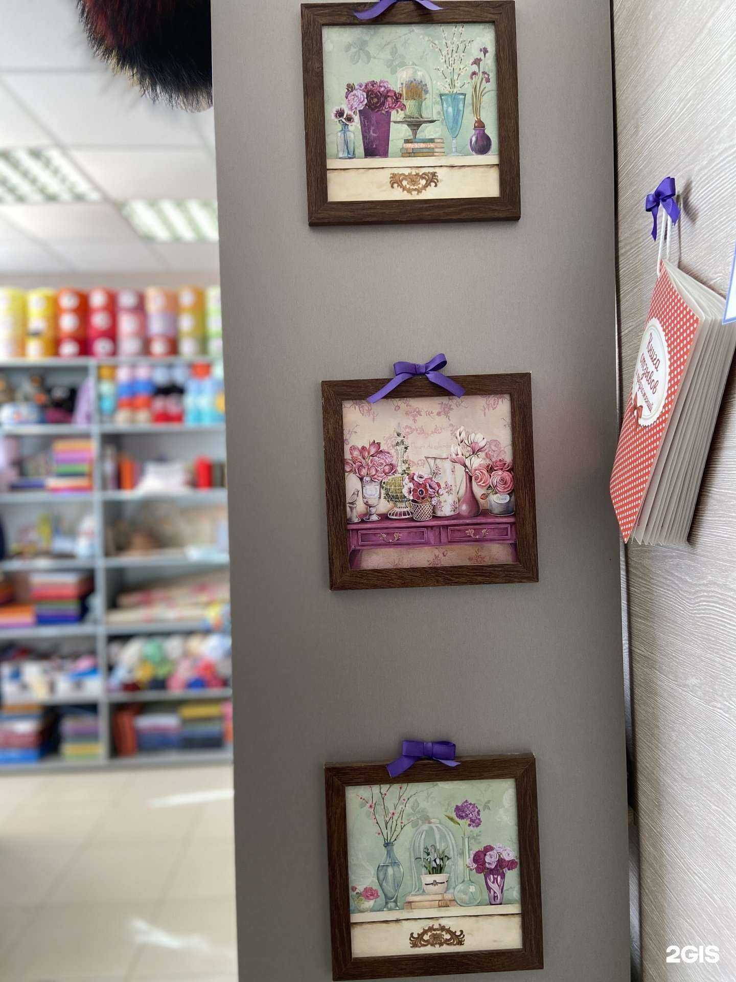 Отзывы на компанию Хобби в г. Вилючинск c фото