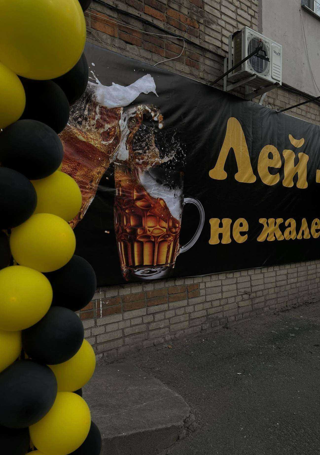 Отзывы на компанию Dob.man в г. Находка c фото