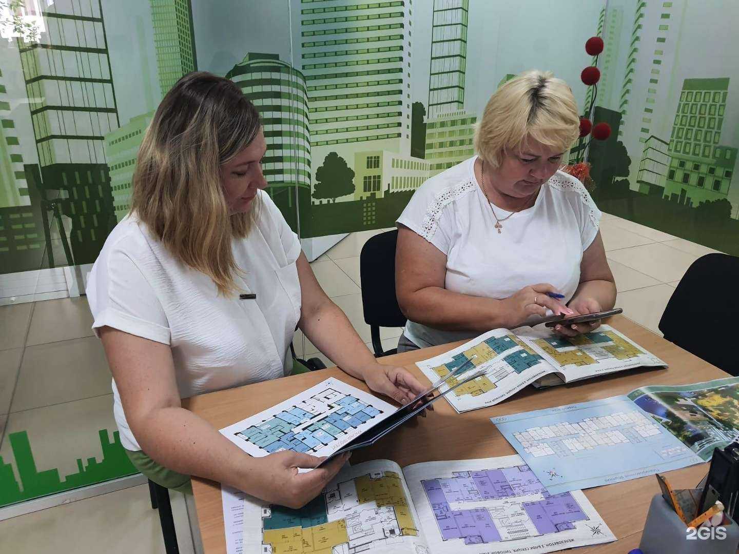 Отзывы на компанию Реестр недвижимости в г. Барнаул c фото