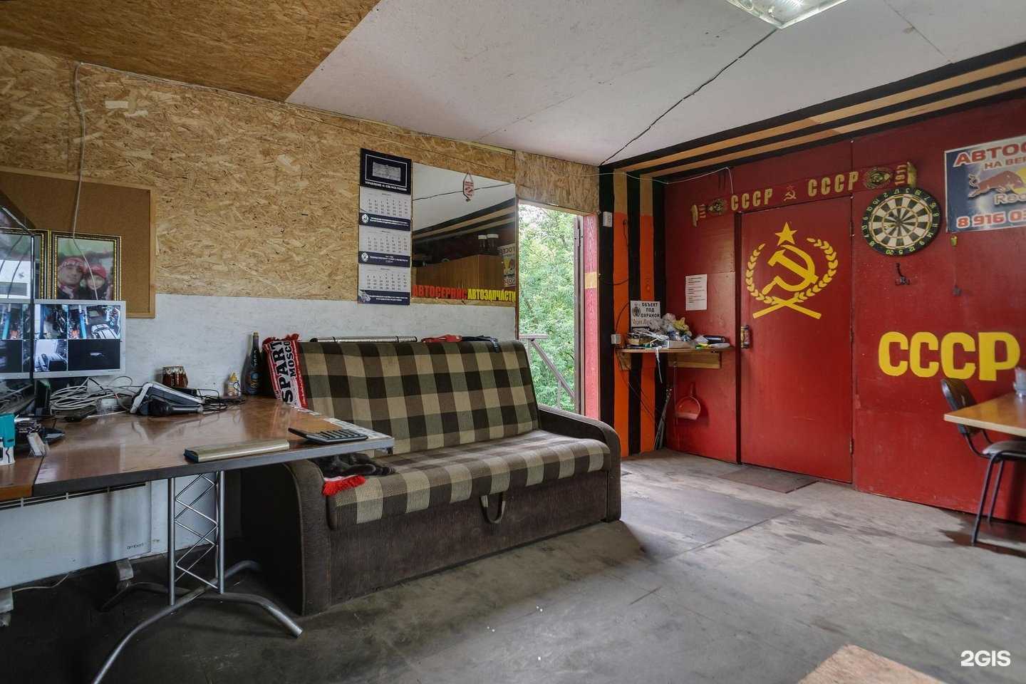 Отзывы на компанию Rb в г. Солнечногорск c фото