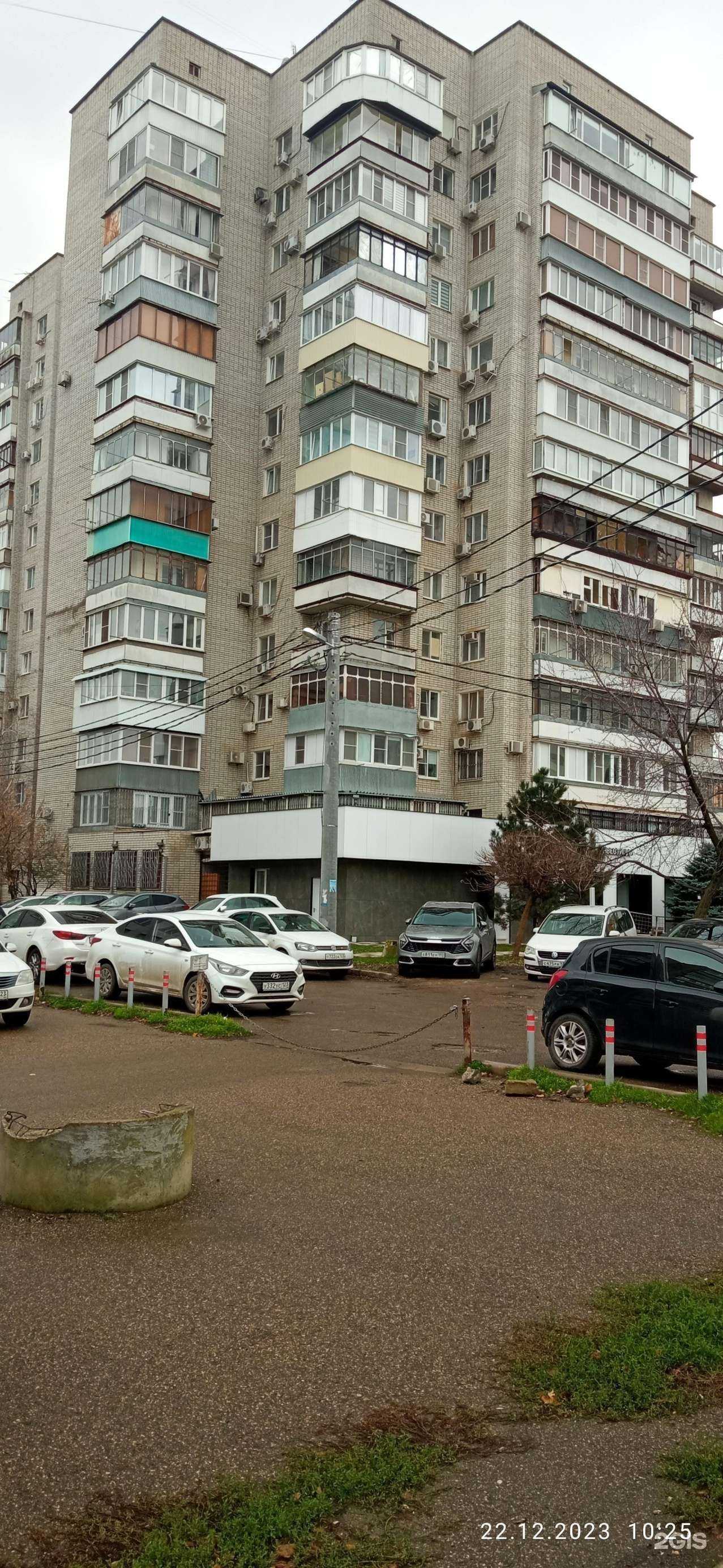 Отзывы на компанию Красивые люди в Краснодаре c фото - фотография 2 из 2