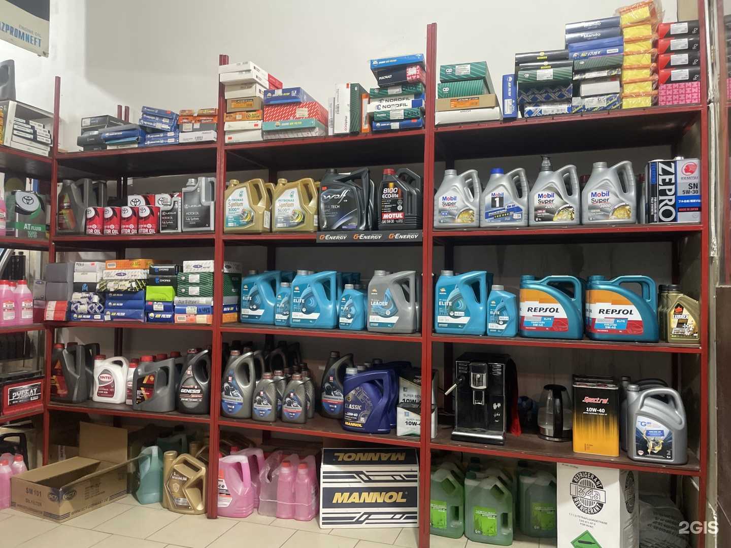 Отзывы на компанию Русснефть в г. Махачкала c фото